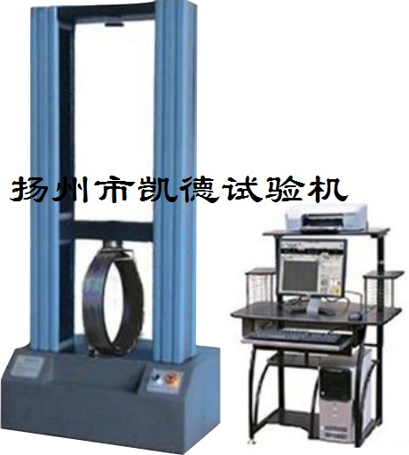 電子萬能試驗機(jī)的結(jié)構(gòu)組成及性能特點你了解嗎