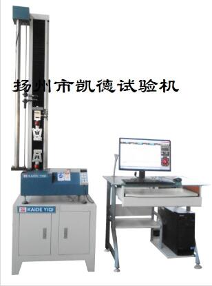 萬能材料試驗機的夾具結(jié)構(gòu)要求是什么？